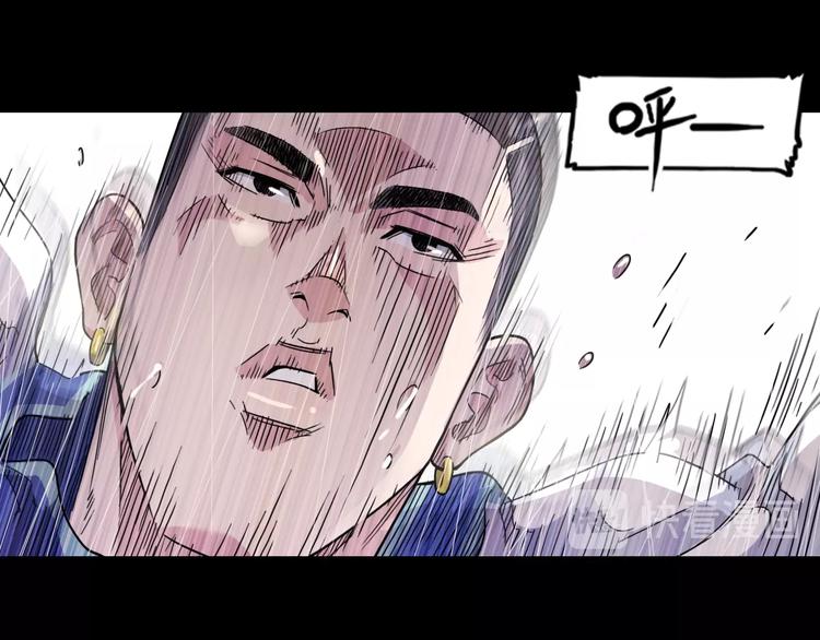 第65话  最好的球员（下）12