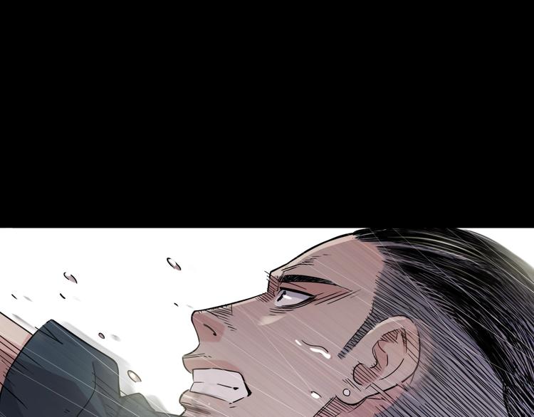 第65话  最好的球员（下）13