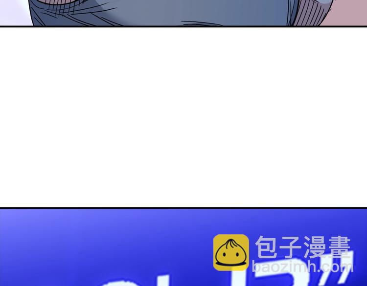 第65话  最好的球员（下）130