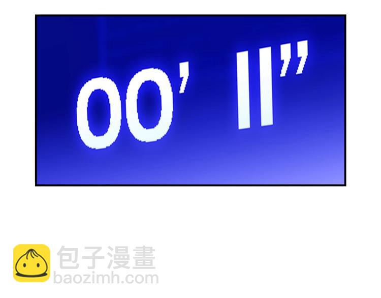 第65话  最好的球员（下）144