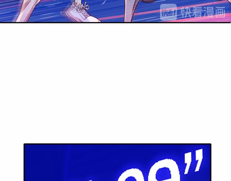第65话  最好的球员（下）158
