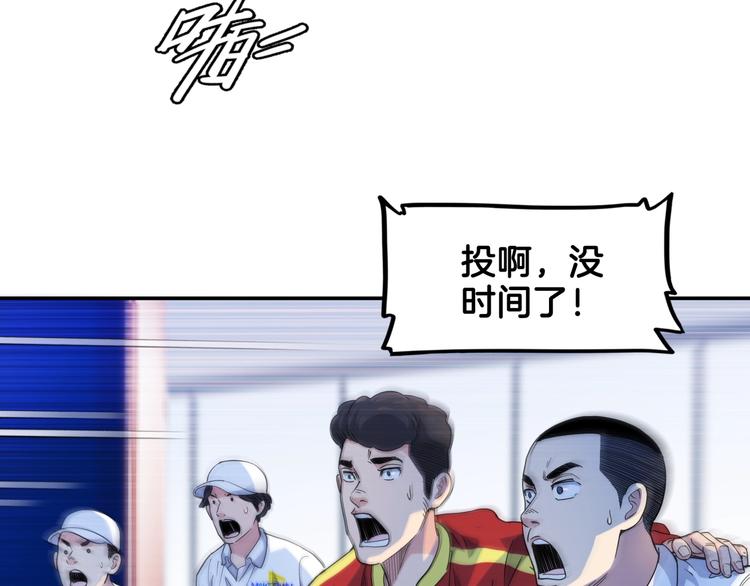 第65话  最好的球员（下）163