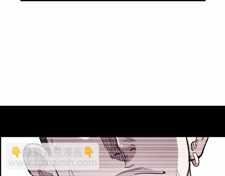 第65话  最好的球员（下）174