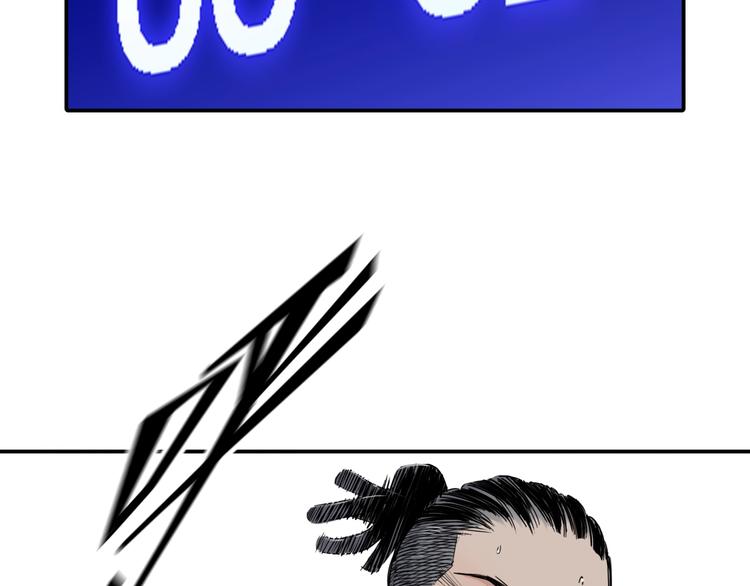 第65话  最好的球员（下）192