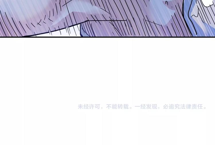 第65话  最好的球员（下）234