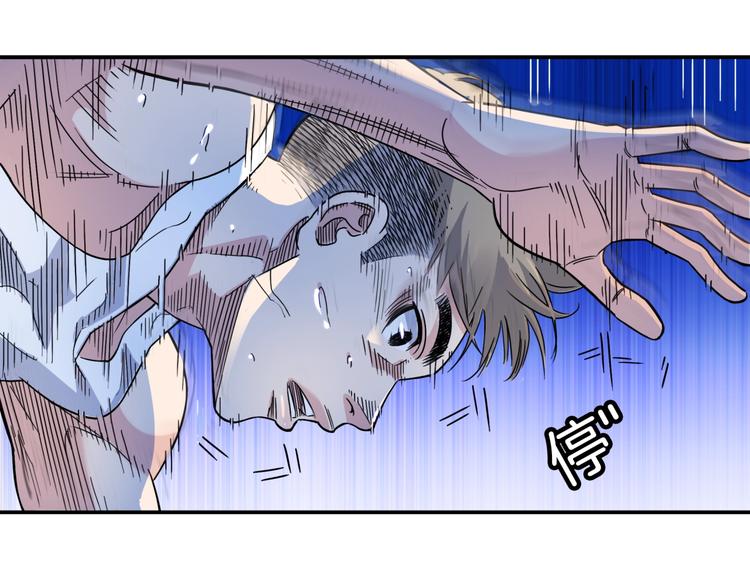第65话  最好的球员（下）73