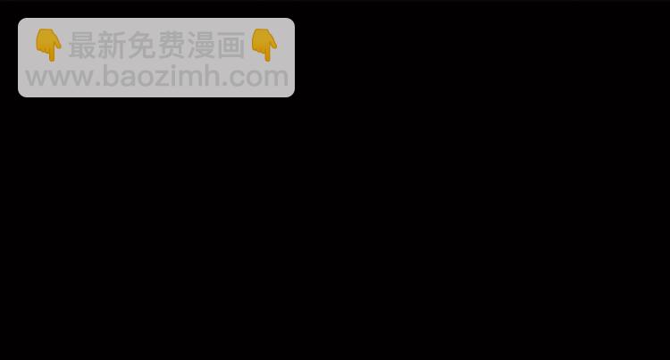 第66话  鬼宿必胜！124
