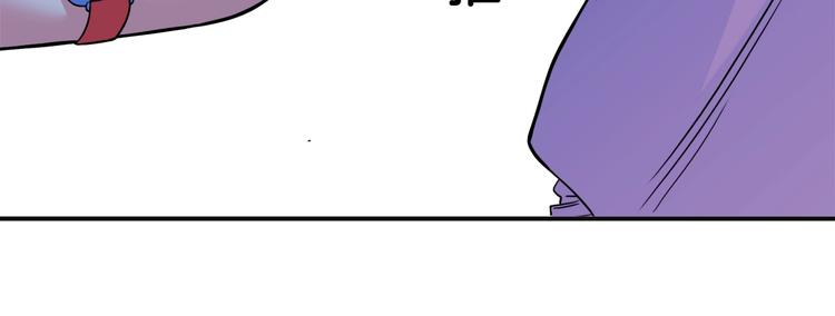 第66话  鬼宿必胜！134