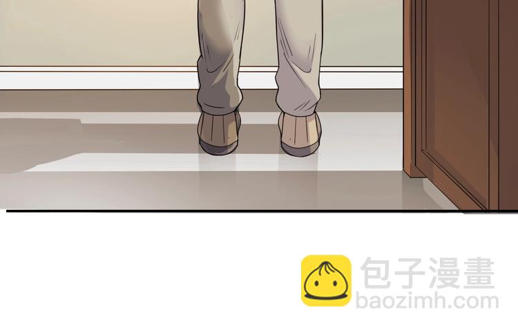 第66话  鬼宿必胜！257