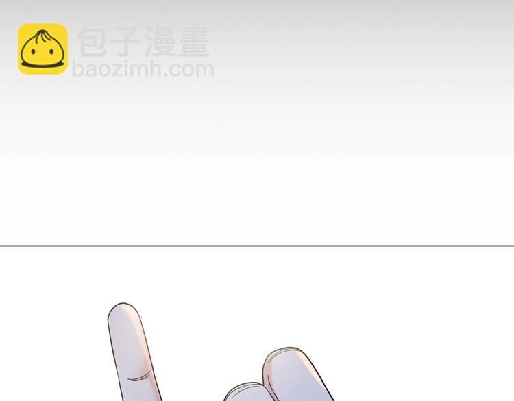 第66话  鬼宿必胜！93