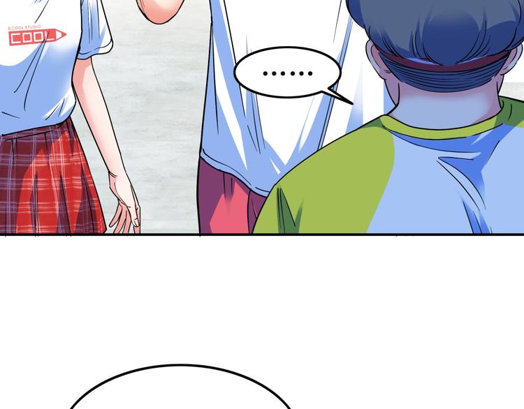 第66话  鬼宿必胜！96