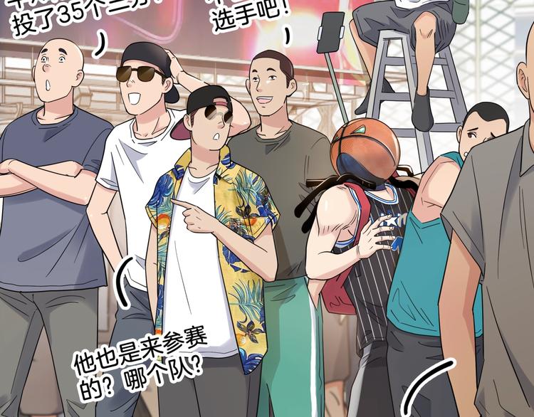 第67话  目标是冠军！115