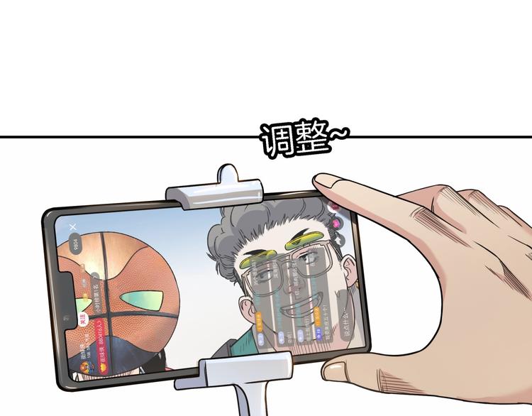 第67话  目标是冠军！140