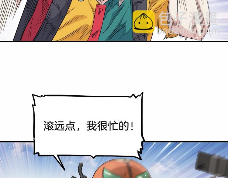 第67话  目标是冠军！145