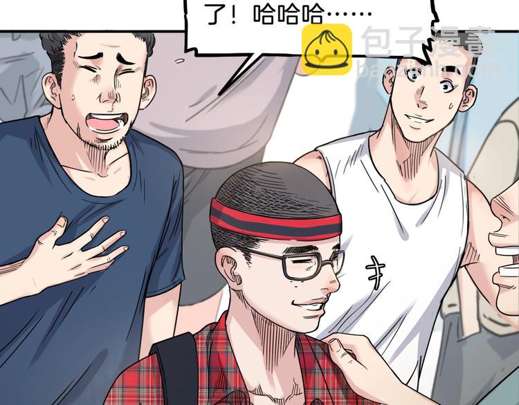 第67话  目标是冠军！183