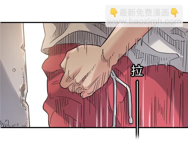第67话  目标是冠军！218