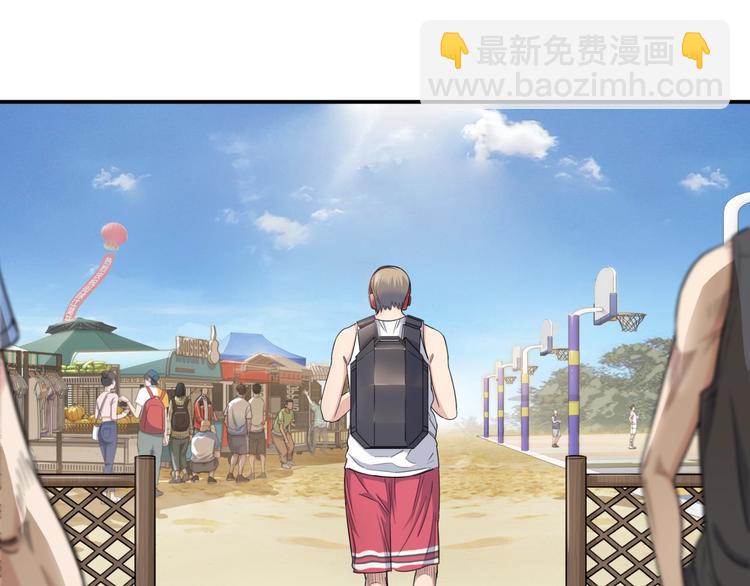 第67话  目标是冠军！226
