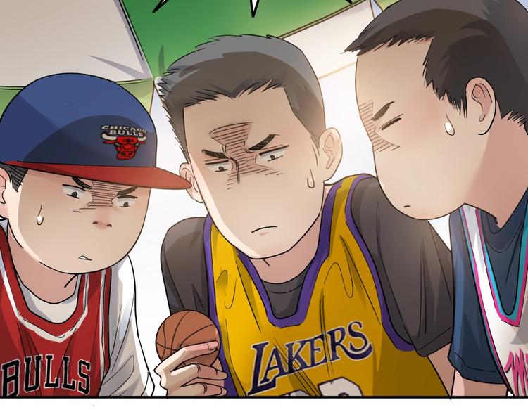 第67话  目标是冠军！249