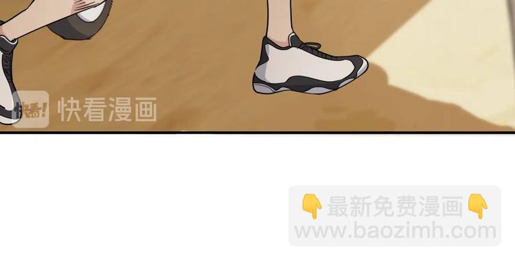 第67话  目标是冠军！30