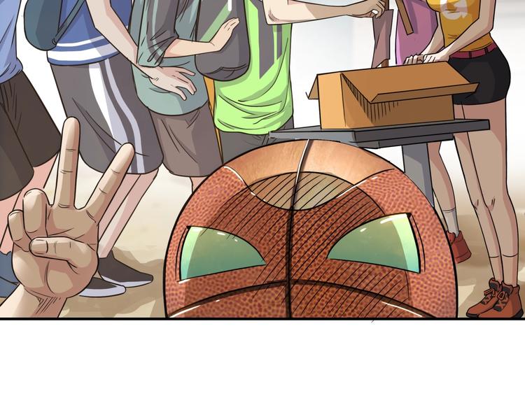 第67话  目标是冠军！40