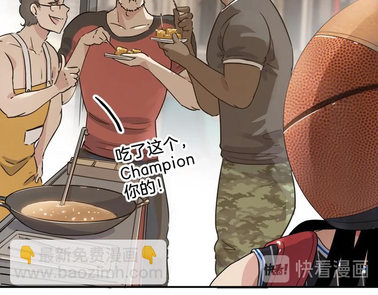 第67话  目标是冠军！42