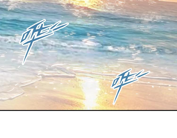 第67话  目标是冠军！5