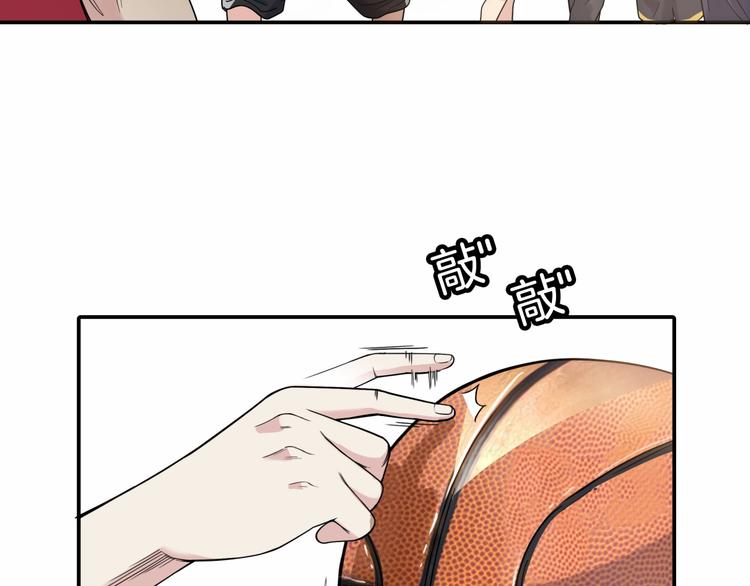 第67话  目标是冠军！72