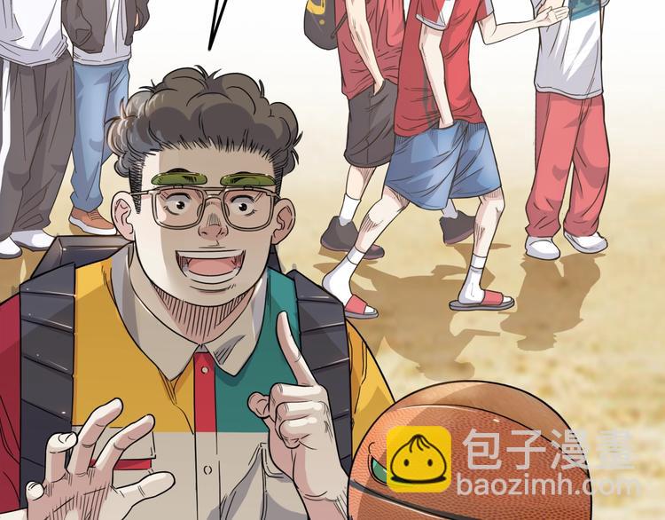 第67话  目标是冠军！74