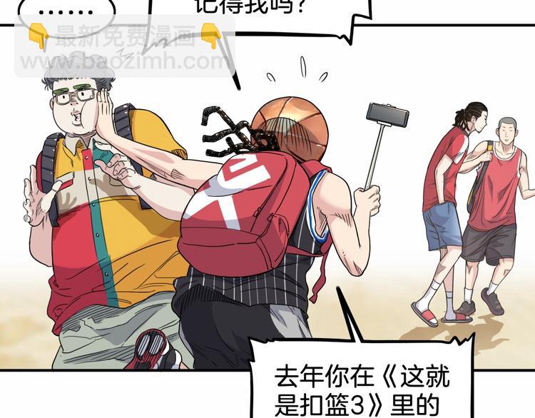 第67话  目标是冠军！78