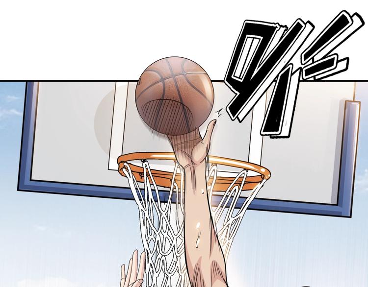 第68话  禁忌的巨人102