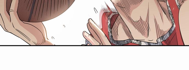 第68话  禁忌的巨人105