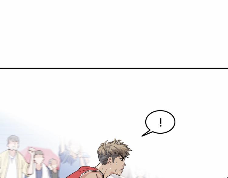 第68话  禁忌的巨人121