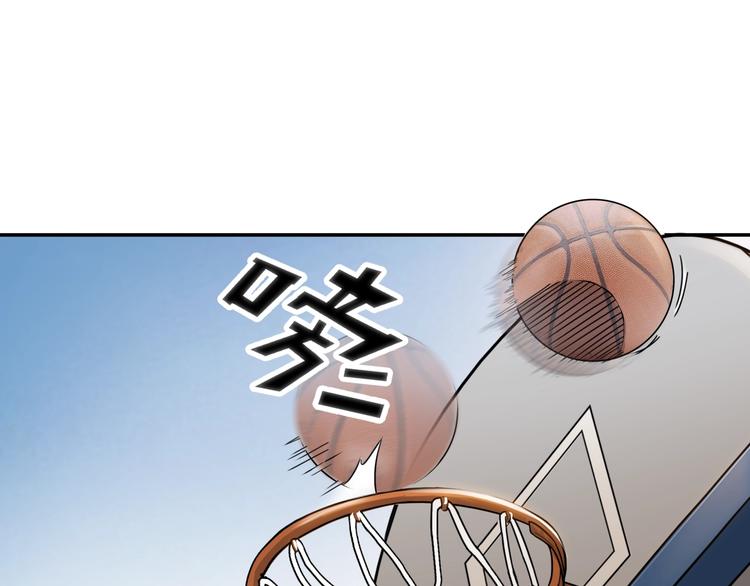 第68话  禁忌的巨人151