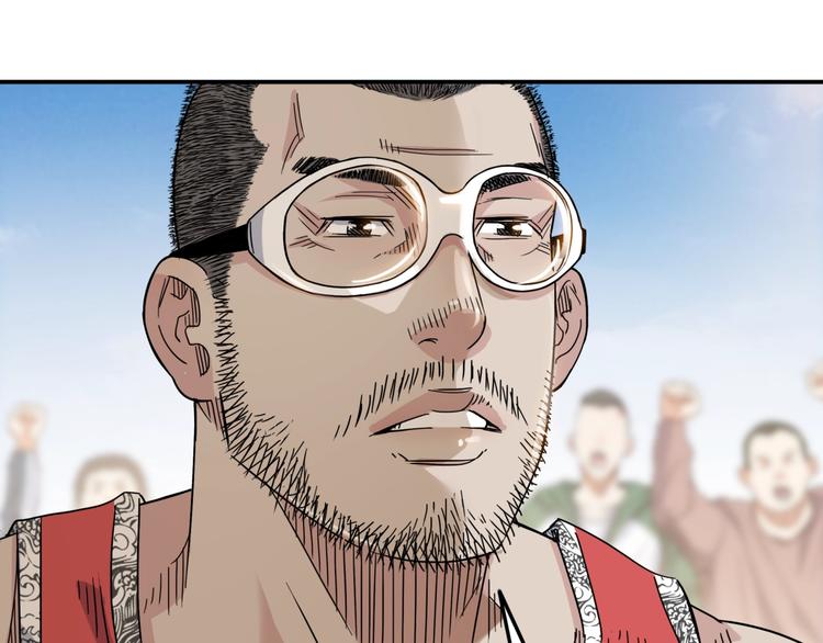 第68话  禁忌的巨人170