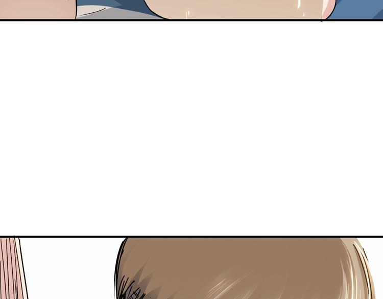 第68话  禁忌的巨人180
