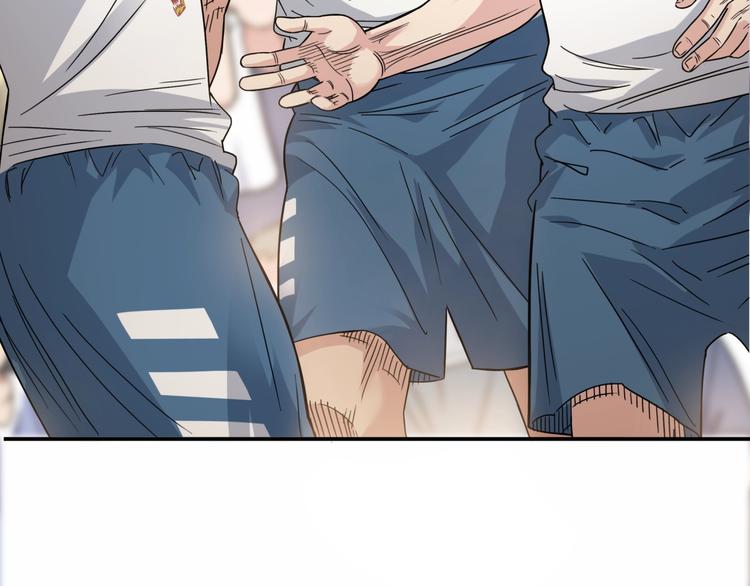 第68话  禁忌的巨人204