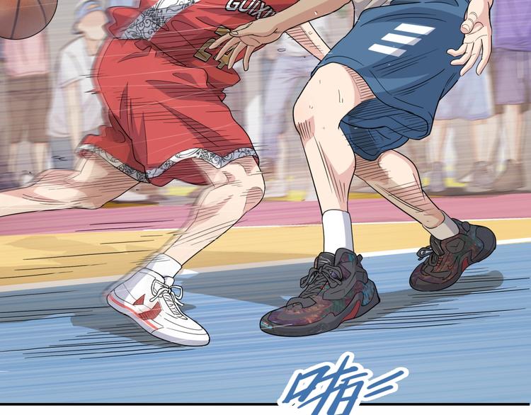 第68话  禁忌的巨人210