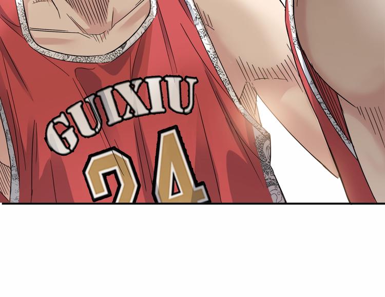 第68话  禁忌的巨人212