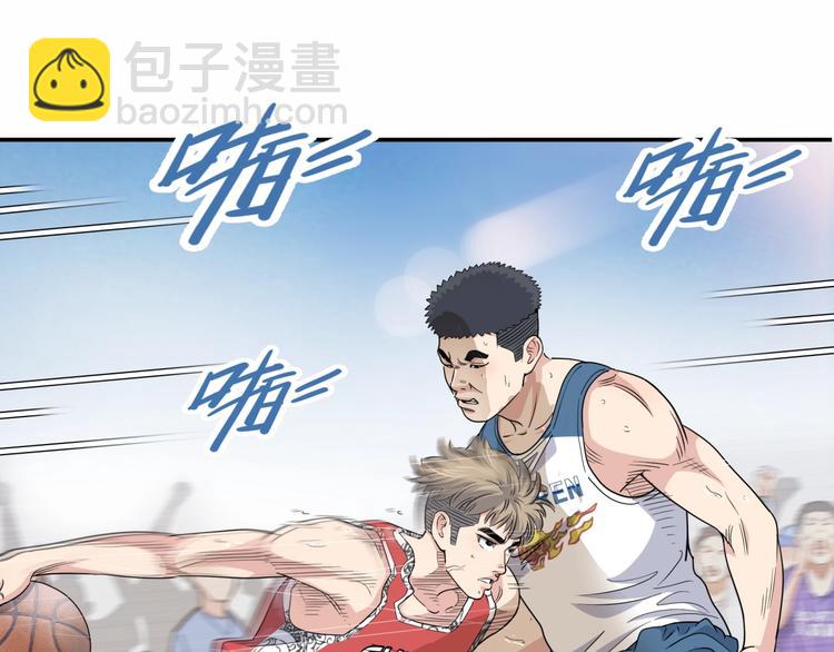 第68话  禁忌的巨人213