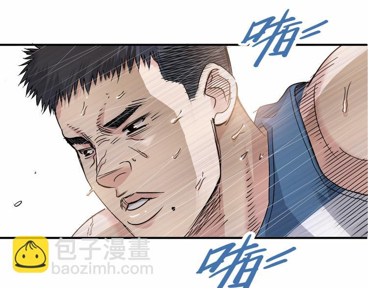 第68话  禁忌的巨人218