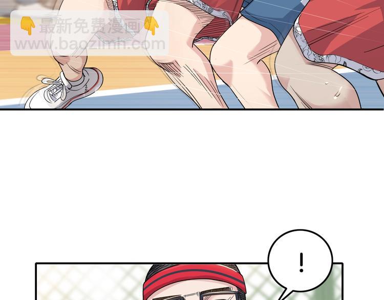 第68话  禁忌的巨人227