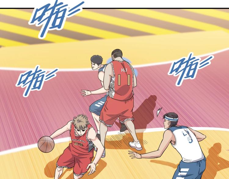 第68话  禁忌的巨人235