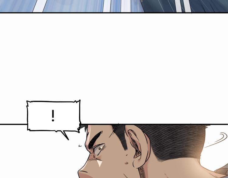 第68话  禁忌的巨人246