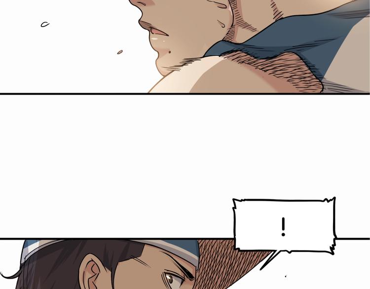 第68话  禁忌的巨人247