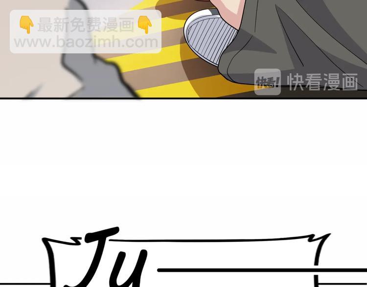 第68话  禁忌的巨人26