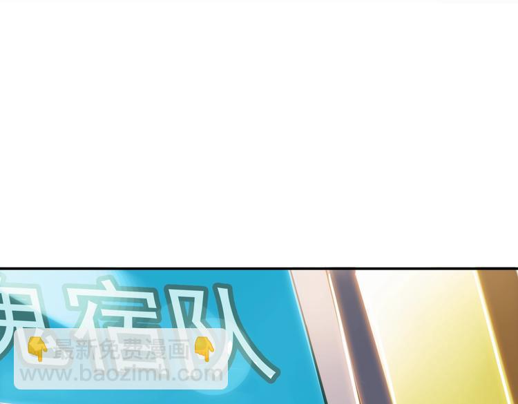 第68话  禁忌的巨人264