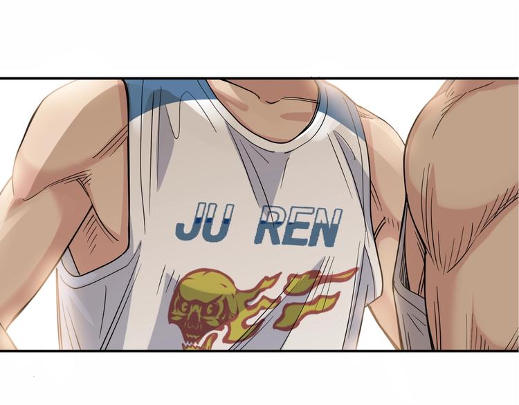 第68话  禁忌的巨人28