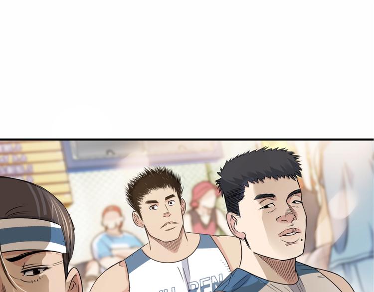 第68话  禁忌的巨人29