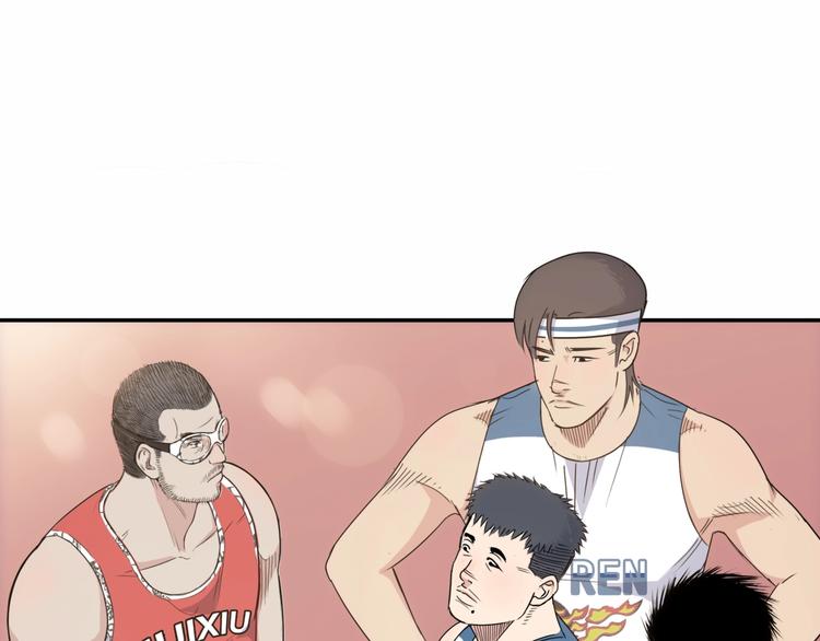 第68话  禁忌的巨人48