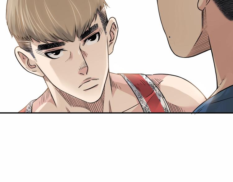 第68话  禁忌的巨人61